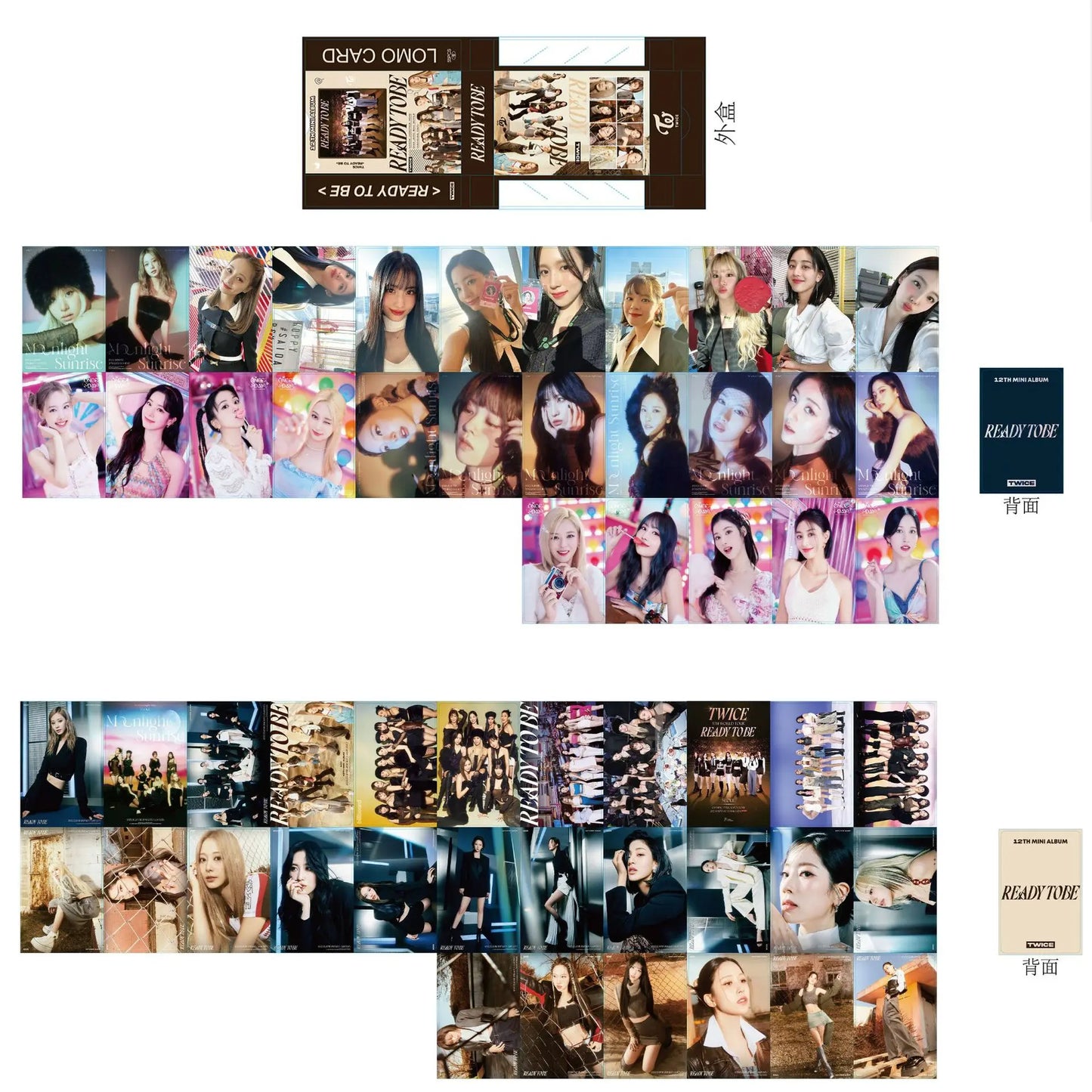 55PCS/Set KPOP TWICE Lomo Card New Album READY TO BE High Quality HD Photocard SANA MOMO CHAEYOUNG Picture Cards Fans Gift